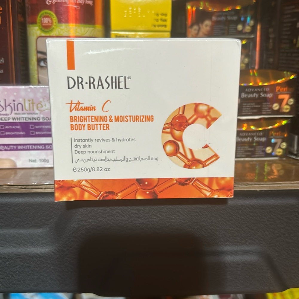 DR Rashel  Vitamin C brightening & moisturizing body butter